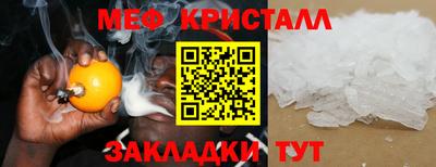хмурый Ливны