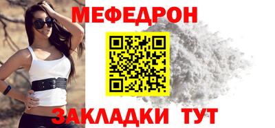 гашиш Ликино-Дулёво