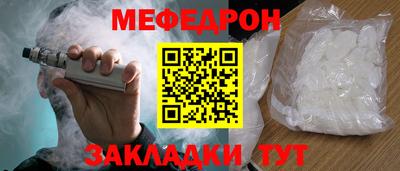 хмурый Ливны