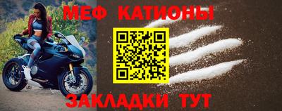 гашиш Ликино-Дулёво