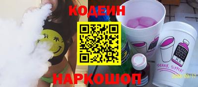 гашиш Ликино-Дулёво