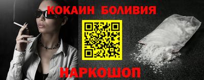 гашиш Ликино-Дулёво