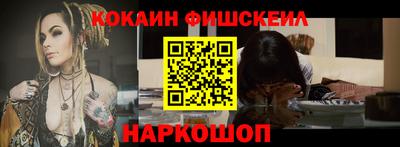 хмурый Ливны