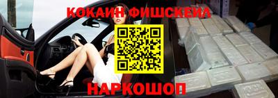 хмурый Ливны