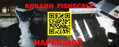 гашиш Ликино-Дулёво
