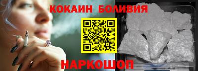 хмурый Ливны