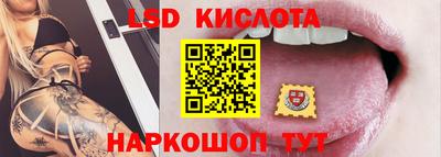 гашиш Ликино-Дулёво