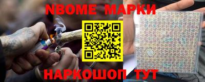 гашиш Ликино-Дулёво