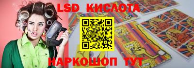 гашиш Ликино-Дулёво