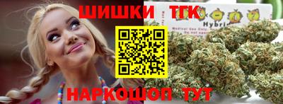 соль ск Лесосибирск