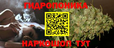 гашиш Ликино-Дулёво