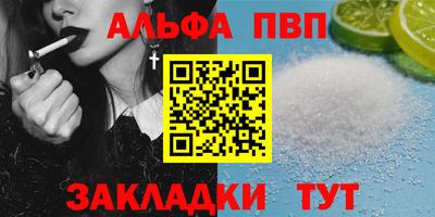 гашиш Ликино-Дулёво
