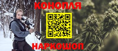 хмурый Ливны