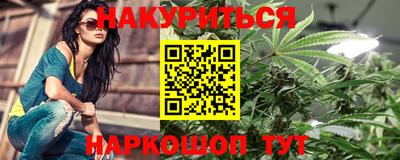 хмурый Ливны