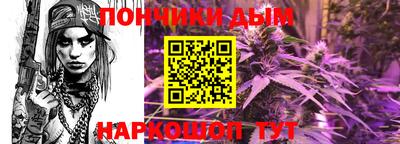 соль ск Лесосибирск