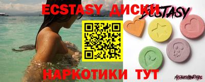 хмурый Ливны