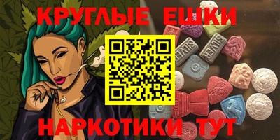 гашиш Ликино-Дулёво
