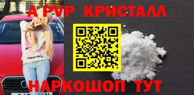 хмурый Ливны