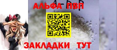 хмурый Ливны