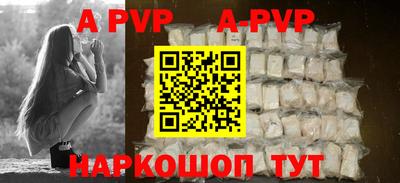 гашиш Ликино-Дулёво