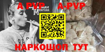 хмурый Ливны
