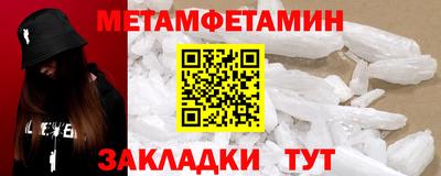 гашиш Ликино-Дулёво