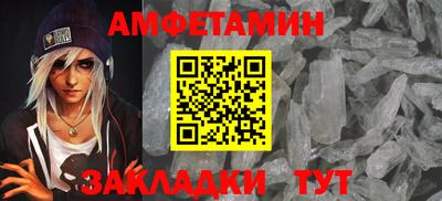 соль ск Лесосибирск