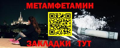 соль ск Лесосибирск