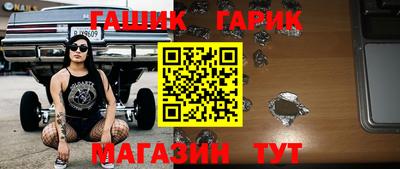 хмурый Ливны