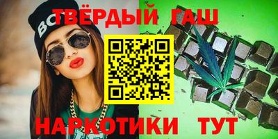 хмурый Ливны
