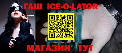 соль ск Лесосибирск