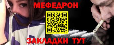 соль ск Лесосибирск